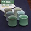 龙泉青瓷茶具茶杯六色水杯，砂陶瓷创意，茶杯泡茶杯情侣杯可爱个性