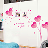 衣柜贴纸贴画 装饰家具自粘欧式个性创意墙上卧室客厅柜子可移除