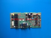 海尔空调电脑板电路板，控制主板001a3300291kf-71qwa(q)