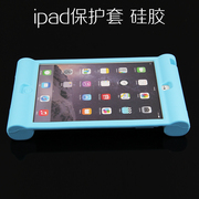 适用于苹果iPad air保护套软硅胶mini123平板防摔壳迷你7.9寸全包