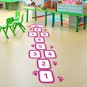 早教幼儿园墙贴画创意儿童地板贴装饰数字跳房子格子地贴地面贴纸