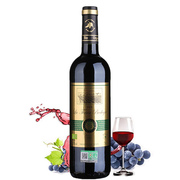 西班牙葡萄酒原瓶进口拉泰斯有机干红葡萄酒西班牙有机葡萄酒单支