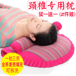 颈椎枕荞麦枕头一对荞麦壳，枕头护颈枕，脊柱成人保健枕荞麦皮枕芯