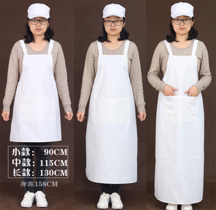 食品厂饭店食堂白色棉布加长围裙，无袖围裙帽子套袖三件套装纯棉
