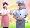 儿童小厨师表演服幼儿园厨师职业工作服小朋友儿童厨师演出服