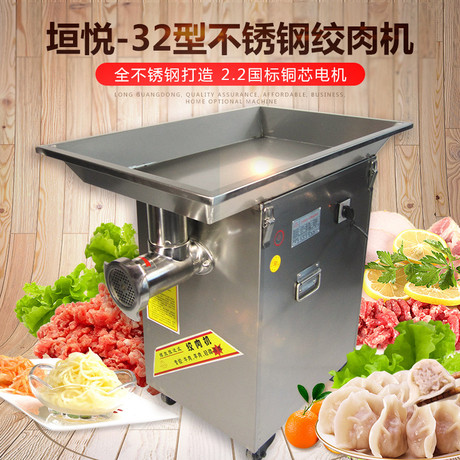 绞鸡骨架