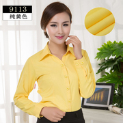 春季长袖衬衫女职业工装，修身v领ol通勤纯黄色，衬衣女打底衫工作服