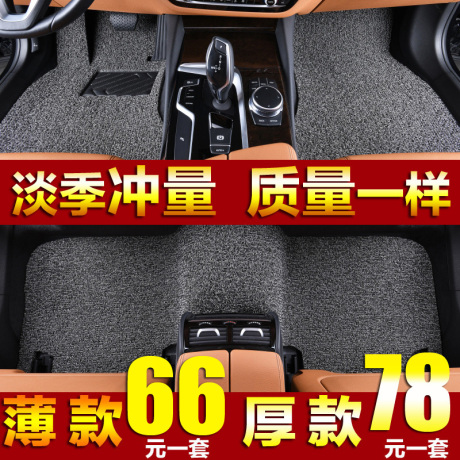 旗云1专用