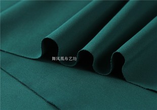 深邮政绿墨绿色薄款空气层，南韩丝弹力针织布料打底衫裙子面料