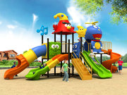 幼儿园室外大型滑滑梯秋千组合儿童户外小区广场娱乐玩具游乐