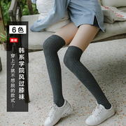 日系灰色长筒袜过膝袜竖条纹浅灰大腿袜韩国学院风纯棉高筒袜子女