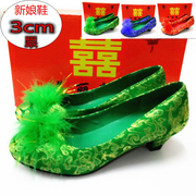 秋冬绿色婚鞋3cm红色结婚鞋蓝色低跟新娘鞋毛球上轿鞋粗跟女