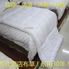 酒店宾馆 旅馆医院 床上用品床品实惠白色 床褥子床垫 保护垫防滑