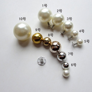 珍珠撞钉扣diy彩色金属有孔珍珠铆钉牛仔蕾丝服饰帽饰品配件材料