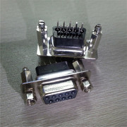 黑色直插加高DB9PIN母座 串口RS232母头接插件 矩形d-sub9p连接器