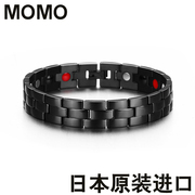纯钛手链缓解疲劳防运动损伤保健磁疗运动手环，momo日本黑