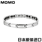 日本momo纯钛手环锗手链，磁疗防辐射抗疲劳运动手链负离子手链