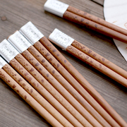 日式天然红豆杉木筷子家用实木筷无漆无蜡安全卫生10双送盒子餐具