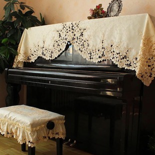 钢琴罩轻奢高档防尘罩，网红高级高端大气法式蕾丝，复古简约钢琴盖布