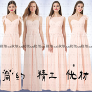 定制做订造姊妹裙伴娘裙服姐妹裙礼服简单长短款bridesmaid dress