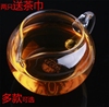 耐热玻璃茶海公道杯，分茶器功夫茶具，配件公平茶道可加热加厚