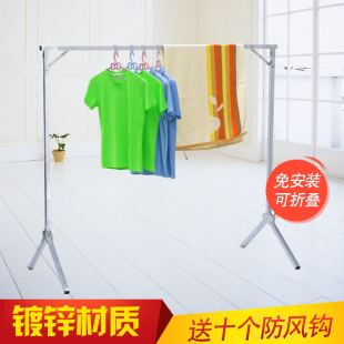 折叠落地单杠摆地摊货架阳台，服装店卖衣服，衣架子展示架