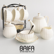 欧式高档咖啡杯杯碟勺架套装骨瓷，茶壶英式下午茶茶具咖啡壶泡茶壶