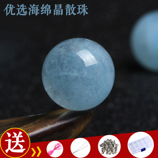 优化海蓝宝散珠子半成品，diy水晶饰品配件手工材料，海绵晶蓝色珠子