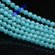 天然新疆天河石散珠6-10mm串珠，半成品diy饰品配件材料