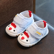 女宝宝学步鞋春秋款0-1岁婴儿鞋子男3-6-个月女童机能鞋防滑软底