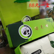 绿茶新茶散装毛尖茶蒙顶山茶，绿毛峰日照充足农家茶叶500g