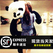 国宝大熊猫公仔1.3米/1.8米毛绒玩具超大号抱抱熊生日礼物送女友