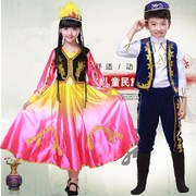 儿童新疆舞蹈服装少儿维族表演服民族演出服饰男女童维吾尔族