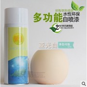 水性环保自喷漆家具/陶瓷/铁具/墙面/环保手喷漆哑光黑手喷漆白色