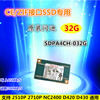 HP2510P 2710P NC2400 D420D430 CE ZIF接口32G笔记本固态硬盘SSD