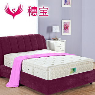 穗宝特级乳胶床垫，豪华型弹簧床垫双人席梦思1.8米珀丝