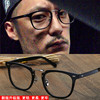 日本手工中金眼镜板材，男女士近视眼镜架，余文乐同款镜框复古潮人