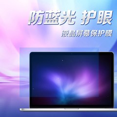 请问谁有好看的14寸电脑宽屏壁纸? -,有些图片