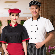 西餐厅厨师工作服夏装男女面包店蛋糕房厨师服短袖白红黑上衣