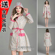 轻薄透气带腰带日本韩国女生时尚风衣雨披防水防风风衣式雨衣