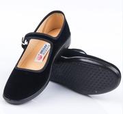 国途青岛环球 妈妈鞋黑色平跟工作鞋 聚氨脂底舒适耐磨女单鞋