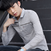 秋季青年韩版修身长袖寸衫男装休闲时尚衬衫潮流百搭学生衬衣