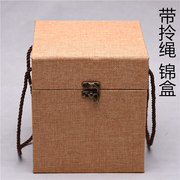 紫砂壶盒杯盒锦盒包装盒古董玉器盒盒收藏定制亚麻布拎绳锦盒