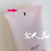 诚美罗曼惜恋好用吗