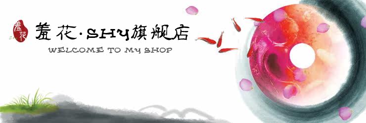 玫瑰精油