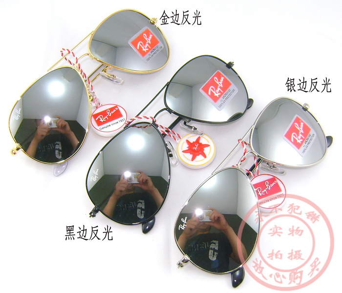 ray ban 3025 silver mirror. NEW Ray-Ban Aviator Sunglasses