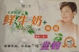 橄榄奶膏