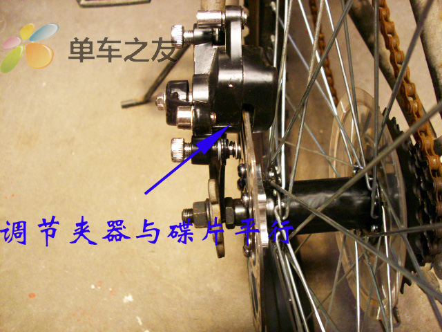 自行车碟刹后轮改装碟刹套件山地车配件骑行装备碟刹花鼓