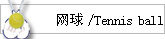 ���򻤾�