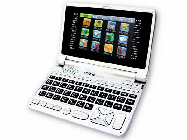 T2p3XXXcRcXXXXXXXX_!!202191791.jpg
